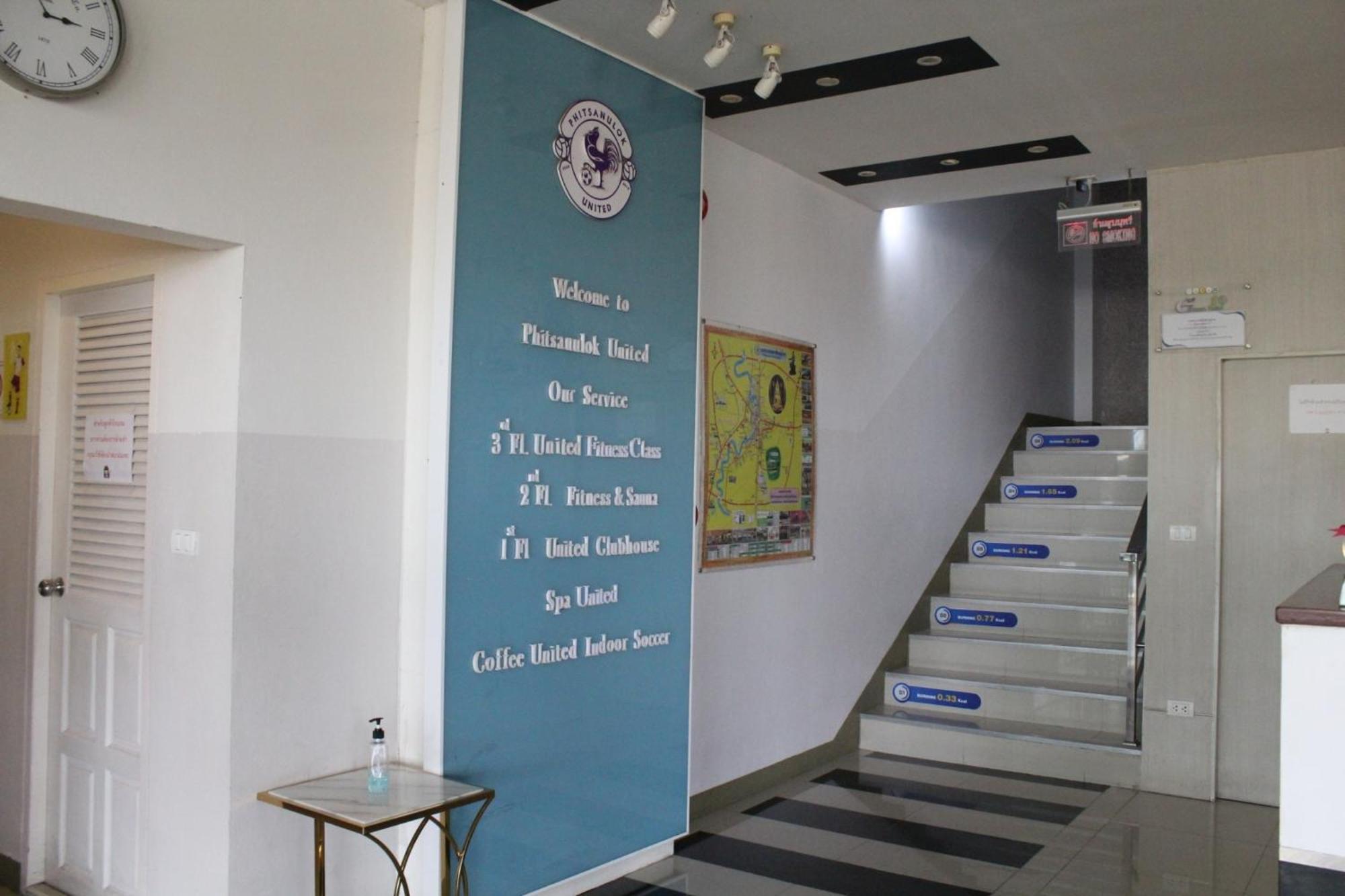 Phitsanulok United Hotel Exterior photo